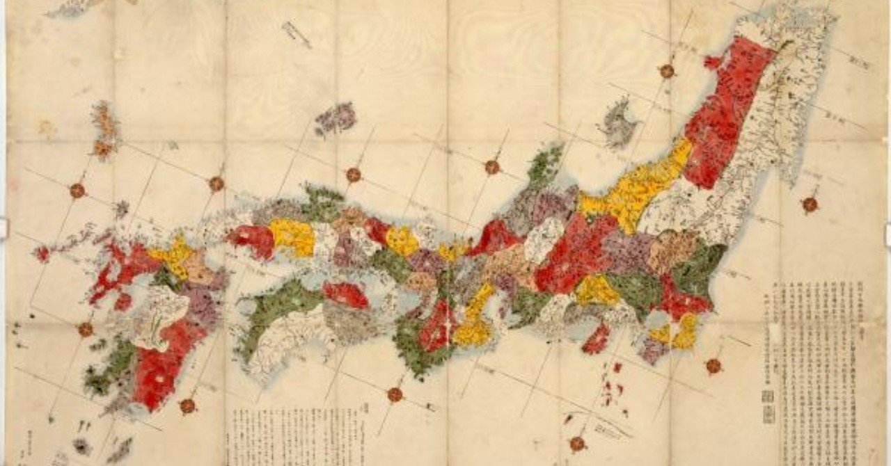 長久保赤水と江戸の地図｜瀧波一誠