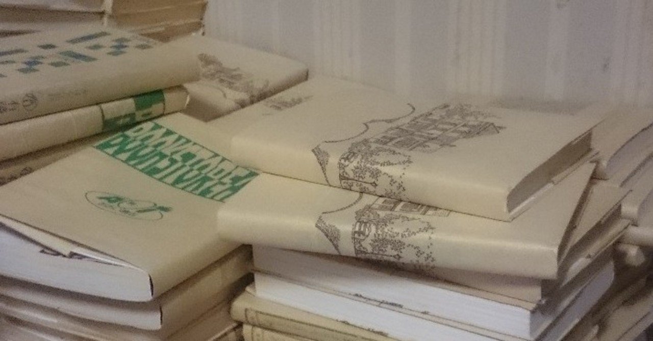 小説家になろうでオススメの作品その２２ ただのゲーム好き Note