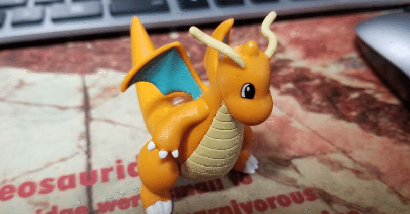 ポケモンやってて一番気持ちが高ぶったときの話 始祖鳥堂まふ m a f note