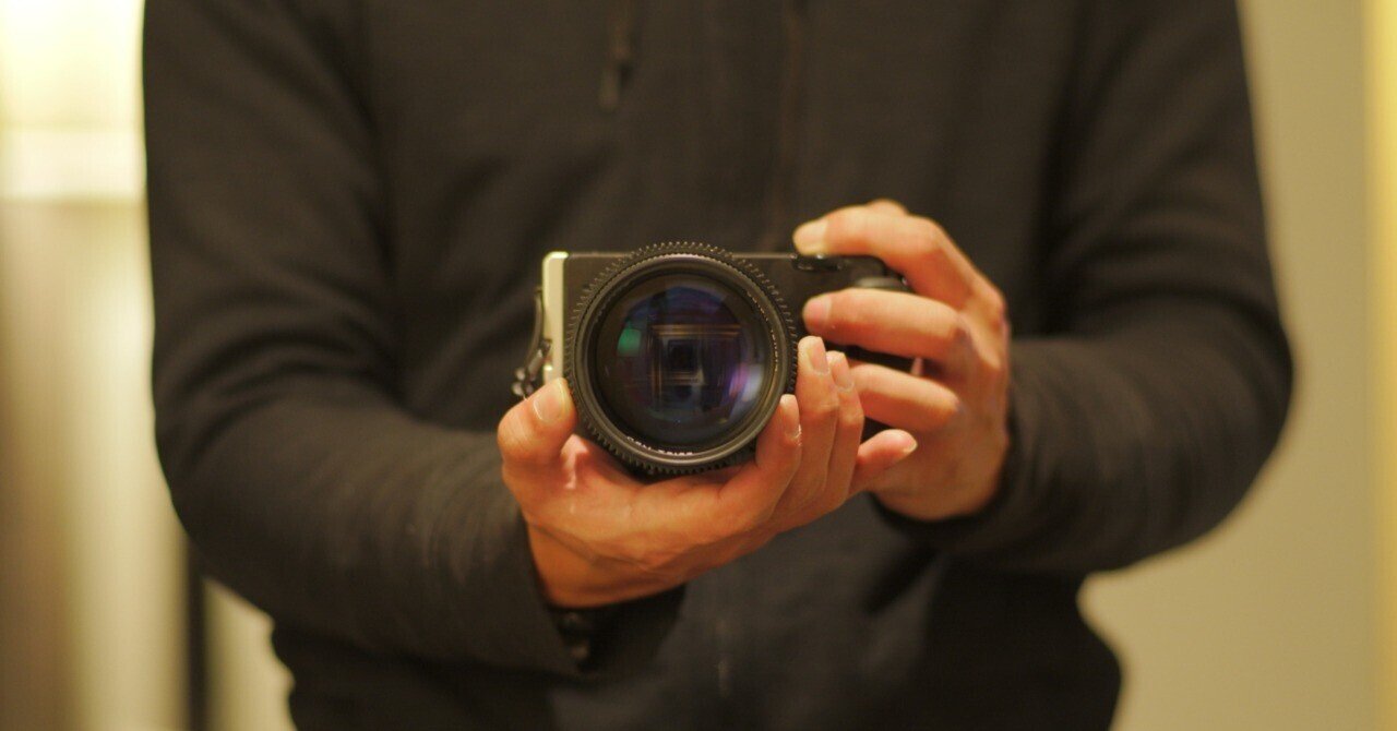 出張中、レンズをポチる | SIGMA fp L|hori2ont 出張中、レンズをポチる | SIGMA fp L|hori2ont