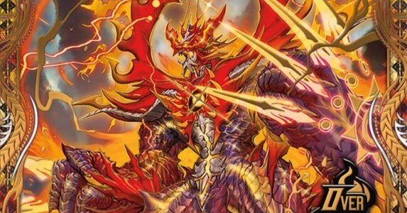 【デッキ販売】火光バクテラス 竜皇神 ボルシャック・バクテラス [DM23RP4 2B/22] | トレカカク