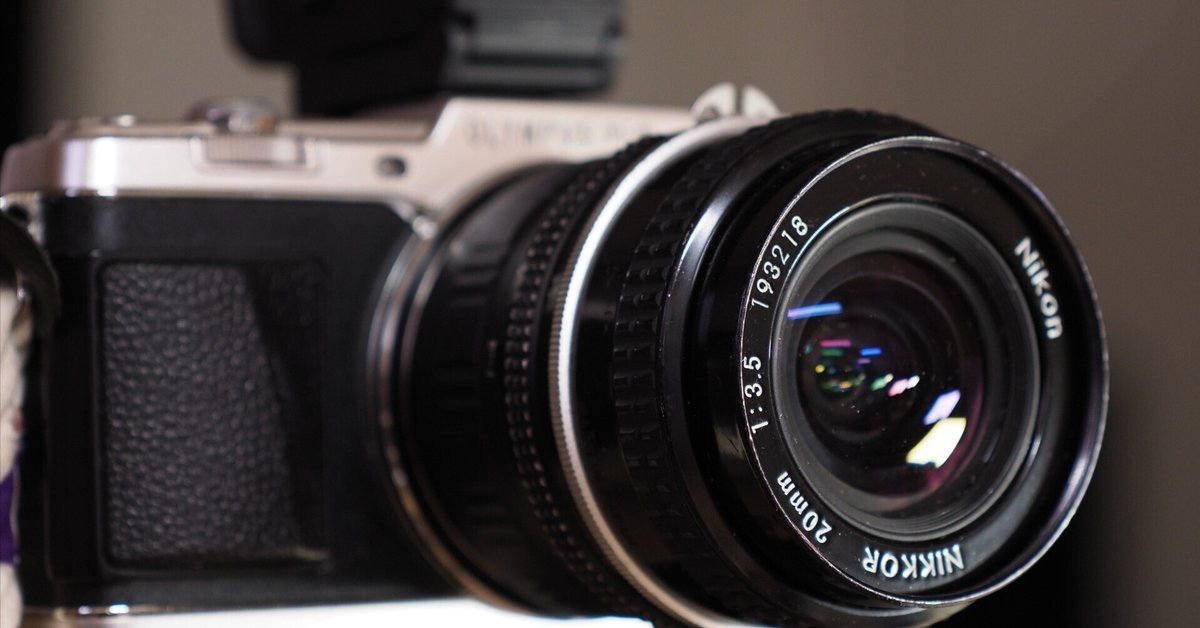 Nikon 20mm f/3.5 UD