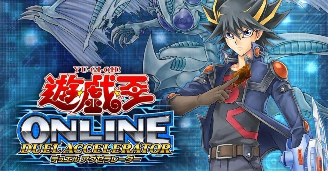 遊戯王 確認用】OCG（遊戯王・YUGIOH） ノーマル・効果モンスター約