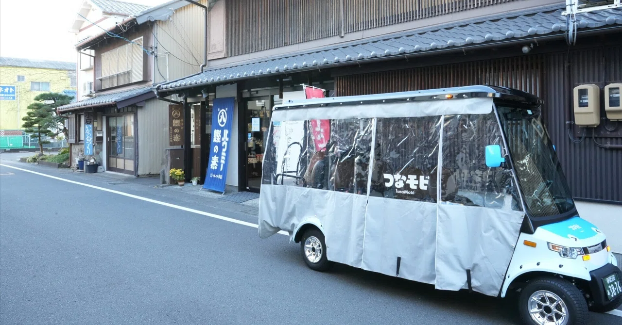 うさぎ企画「森田創」｜株式会社リアルインベント