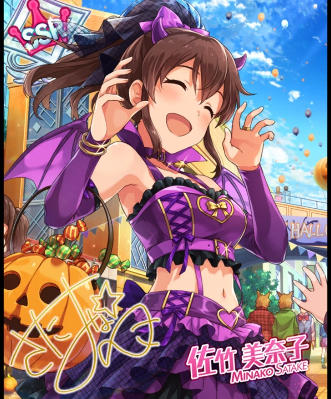 プラチナセレチケ発売記念～｢スマイルハロウィン!｣をダイマしてみた