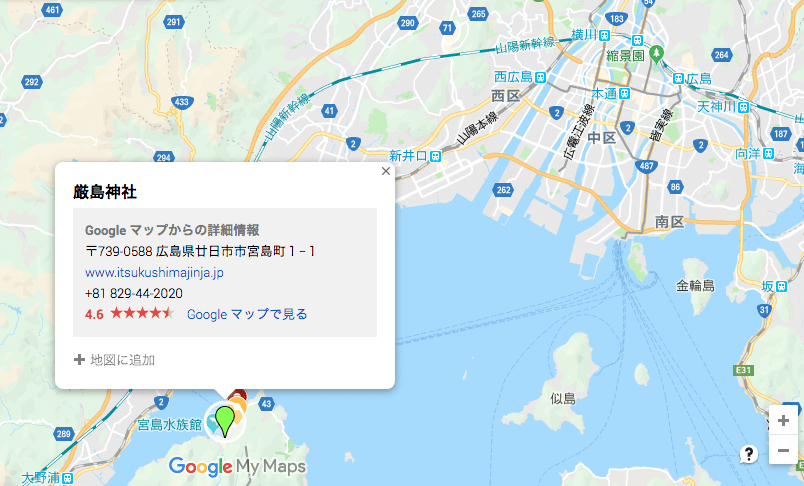 宮島の鹿猿(広島県・廿日市市)_20190719|渡部剛|go watabe 宮島の鹿猿(広島県・廿日市市)_20190719|渡部剛|go watabe