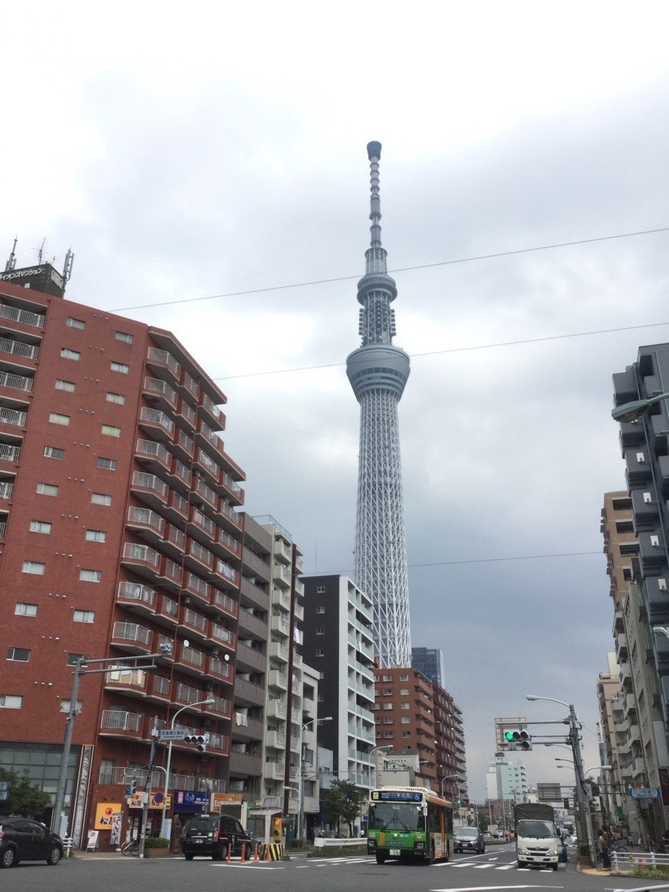 休日の外出 Sakuragi Note