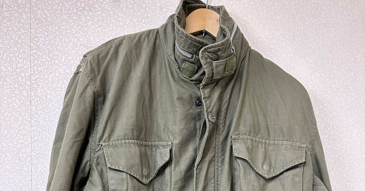 M-65フィールドジャケット 実物 ディテール｜池上富士夫