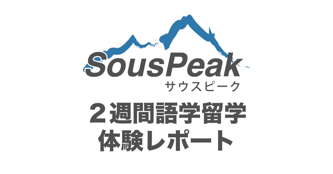 スクリーンショット_2019-07-14_15