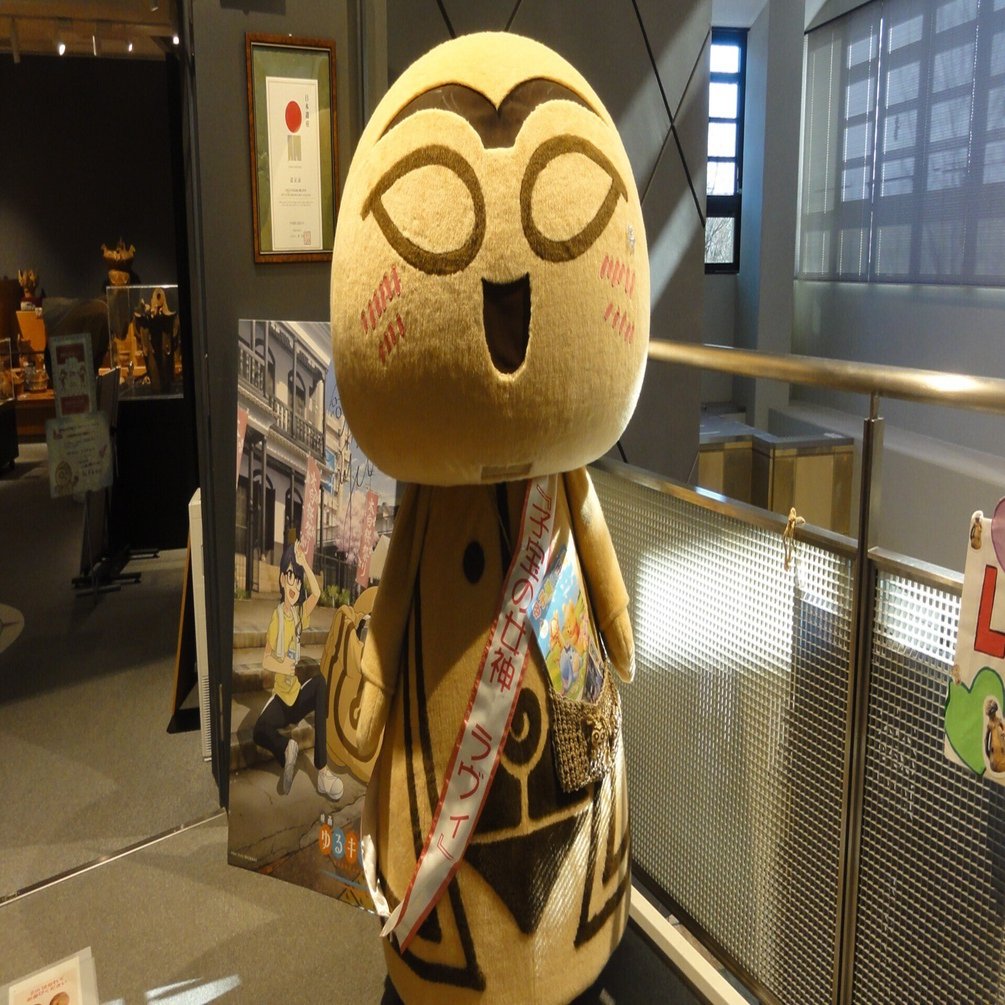 南アルプス市ふるさと文化伝承館】ミニ企画「鋳物師屋遺跡 全点公開