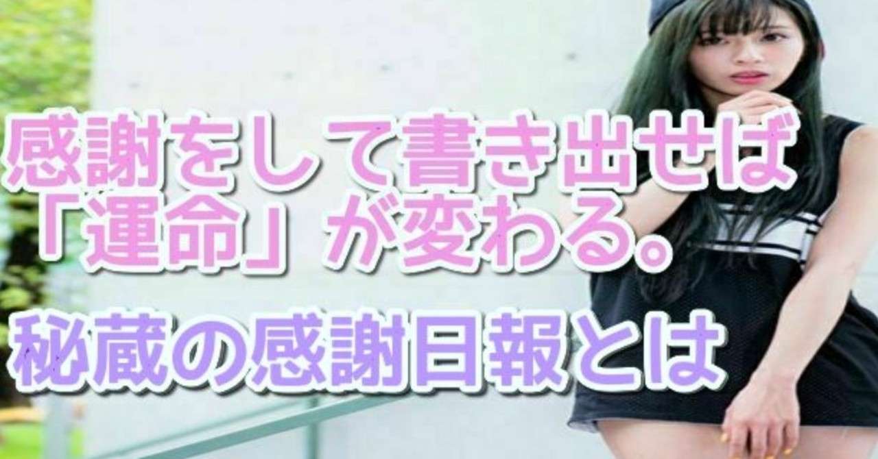 ノート_表紙_2