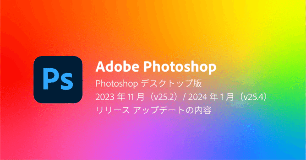 Photoshop cs6 アップグレード版　フォトショップ UPG Win版 Photoshop cs6 アップグレード版 フォトショップ UPG Win版 Amazon.co
