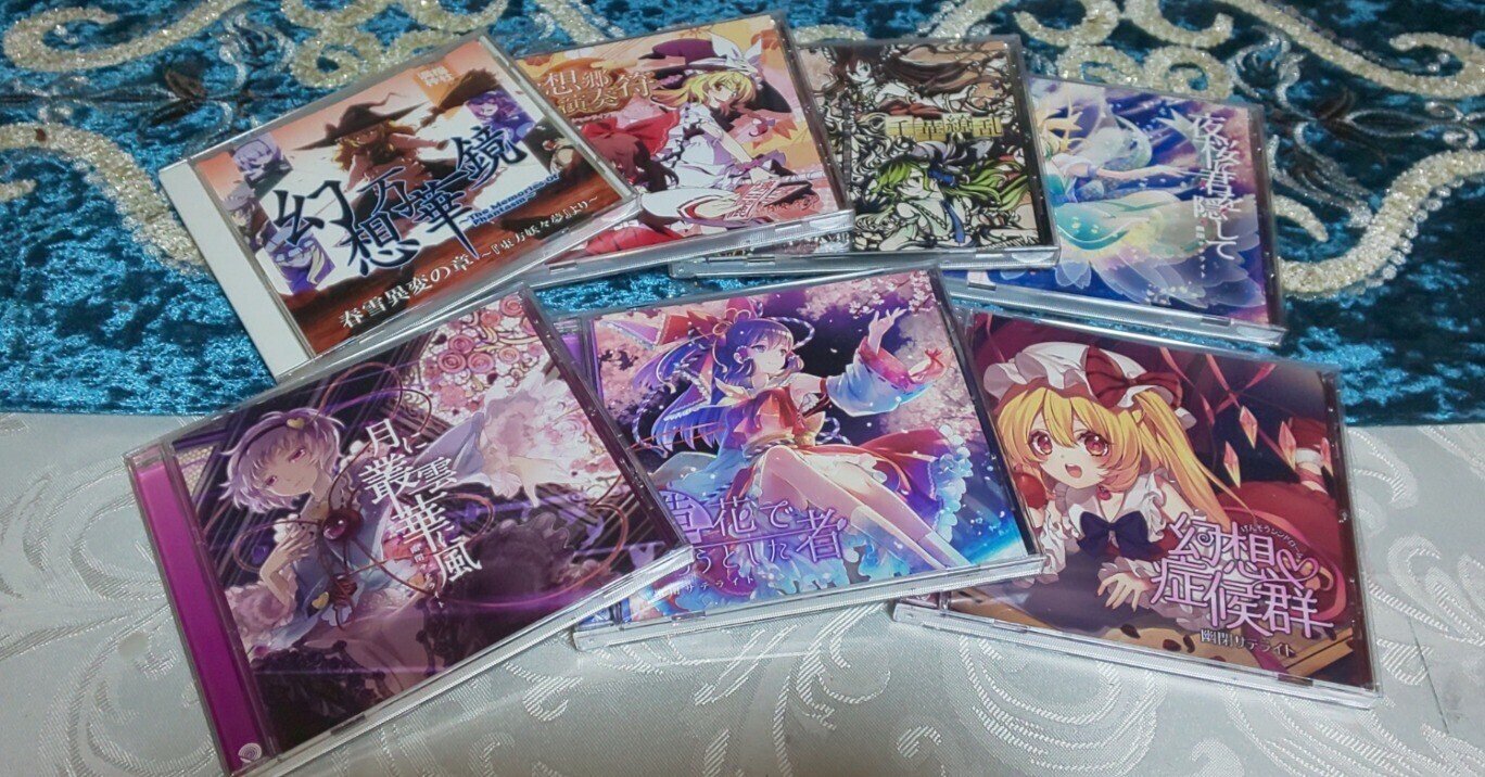 ミゼラブルの雫 / 幽閉サテライト 東方project CD 同人 アレンジ ミゼラブルの雫 / 幽閉サテライト 東方project CD 同人 アレンジ