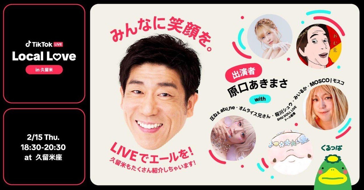 80d5f4efb3932f54ef901ce1b794ce