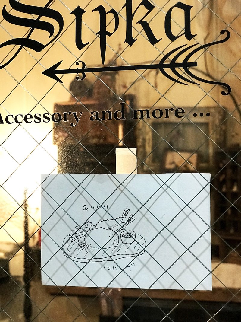 モルダー あなた疲れてるのよ ことり隊長 Note モルダー あなた疲れてるのよ ことり隊長 Note