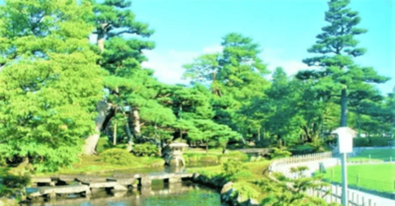 造園修景大事典全9巻セット 及び付録 日本有名庭園実測図集45名園付き 造園修景大事典全9巻セット 及び付録 日本有名庭園実測図