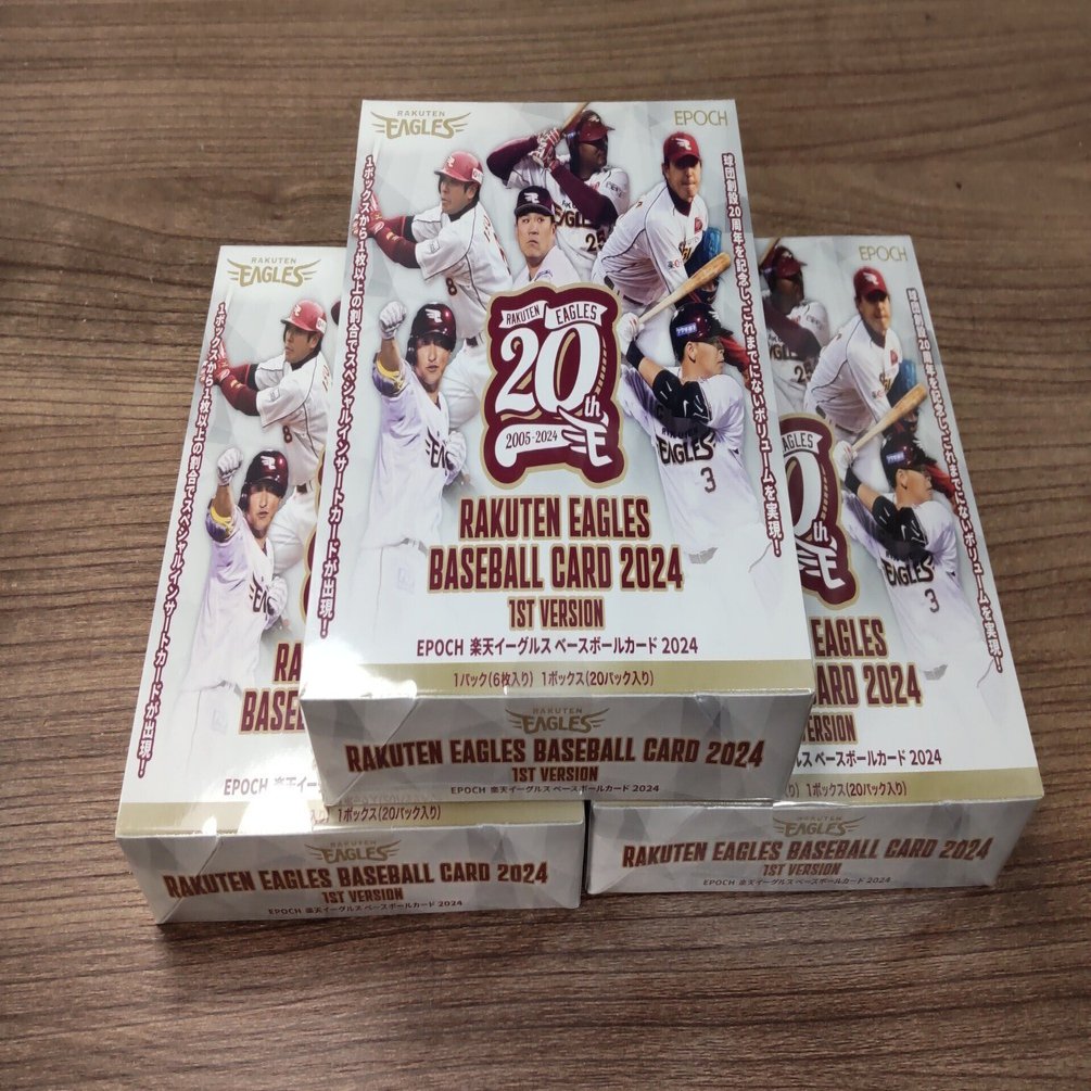 EPOCH 楽天イーグルス ベースボールカード 2024 6BOX 開封結果｜あさわく