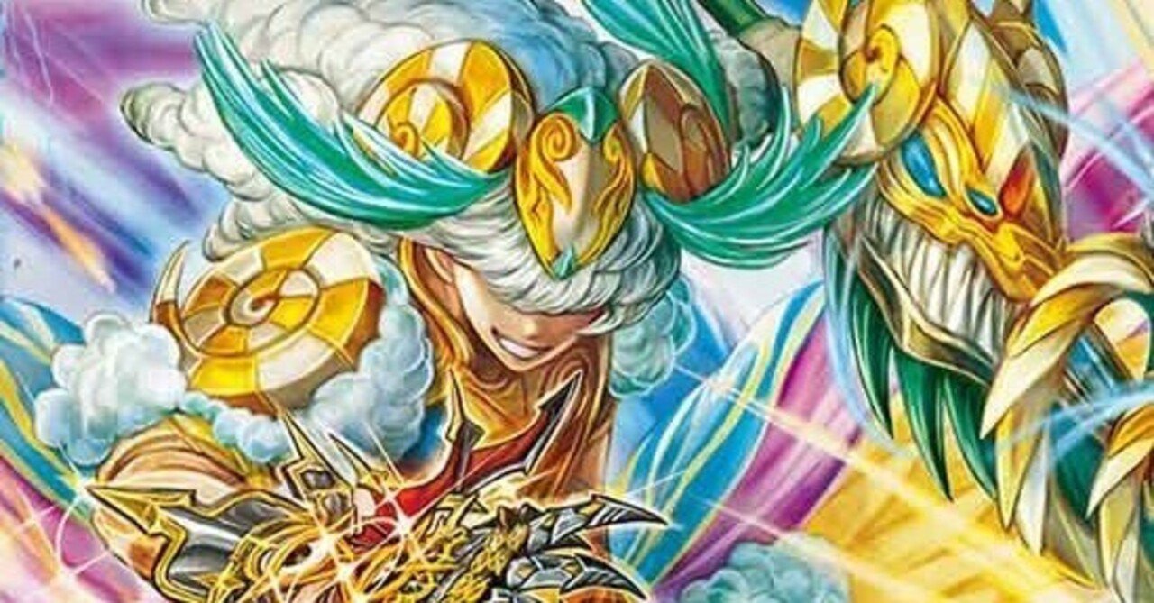 毎週デッキ解説】赤白ドラグナー｜fanction