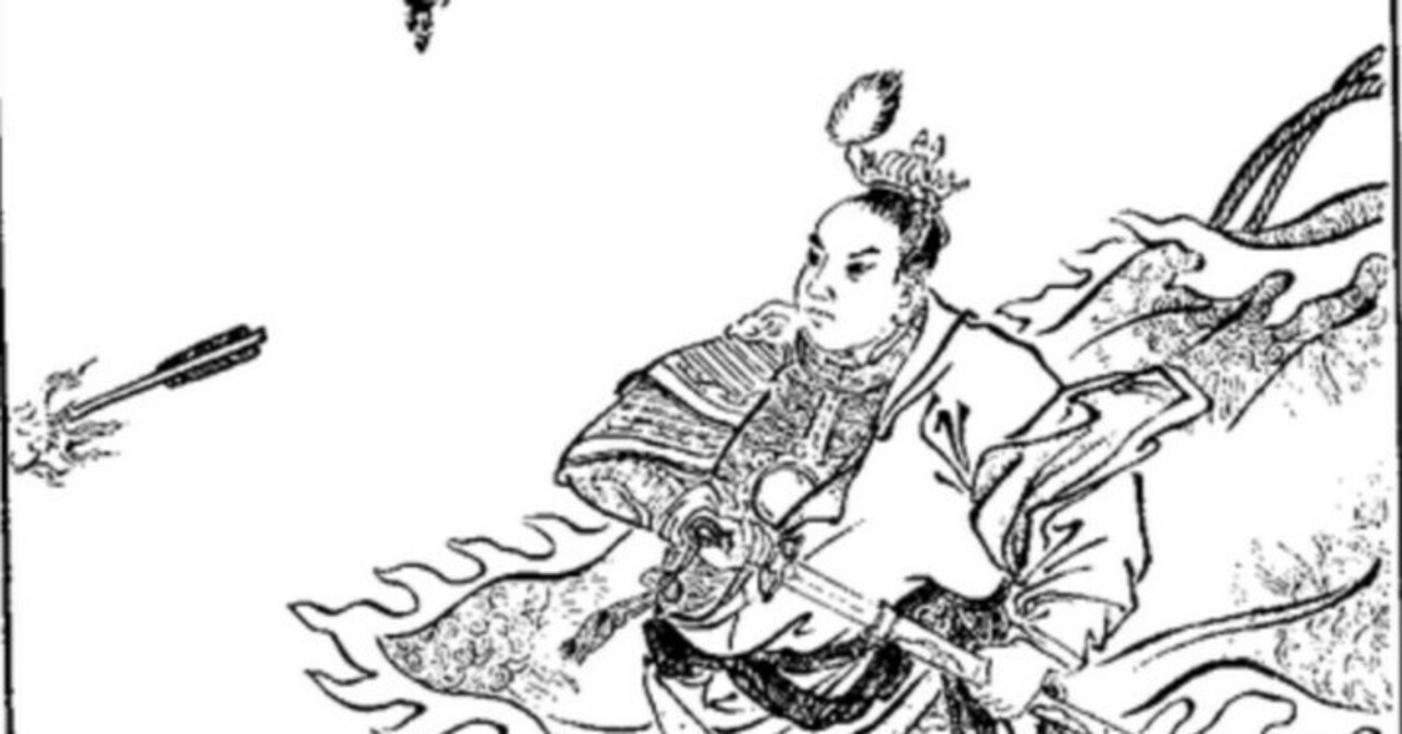 三国志 周瑜（砂絵） 周瑜 - Wikipedia