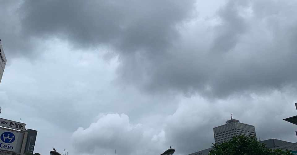 天気の悪い日が続きますと 毎日 全力疾走 橋本ドンの 賃貸管理 生レポート Brigebookdon Note