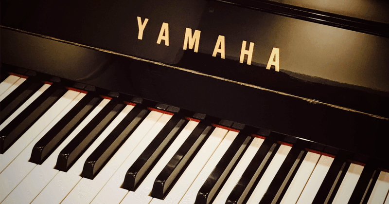 【趣味】ピアノをはじめた【28歳】