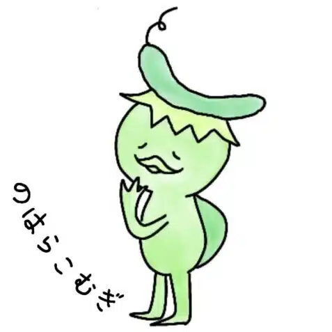 野原小麦