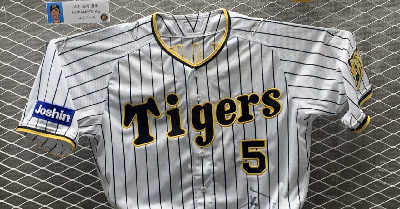 1996 長嶋茂雄監督のセ・リーグ優勝グッズ 5点 長嶋茂雄終身名誉監督