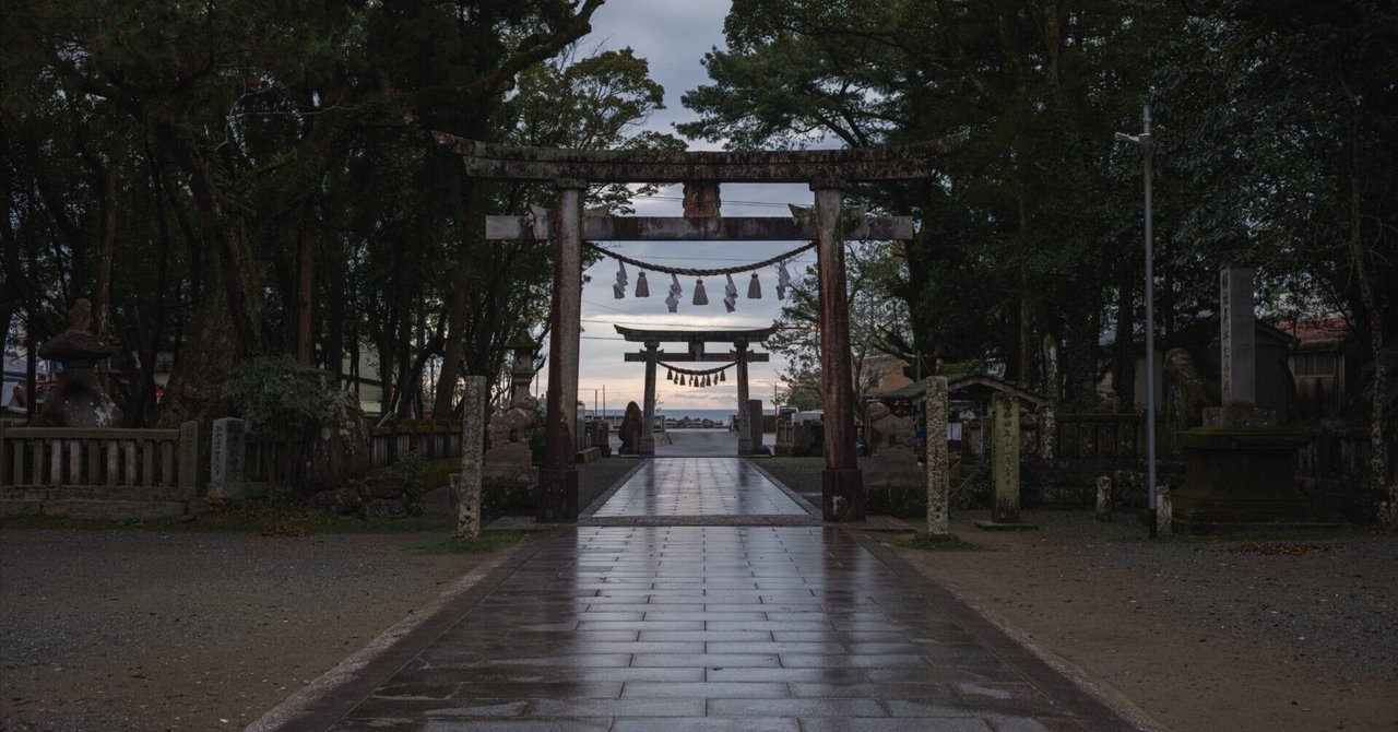 久高島☆富を得る家族皆の名前記載用個別念掛け鳥居プレート