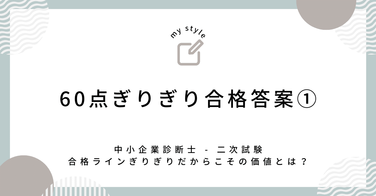 d04934c8d63f05ba6cac240238b6b8