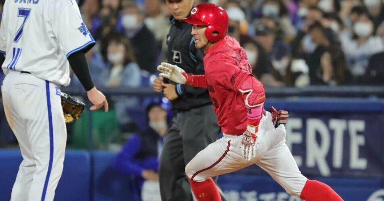 データ分析】2023年を振り返る ー菊池涼介内野手ー｜キュプリーヌス