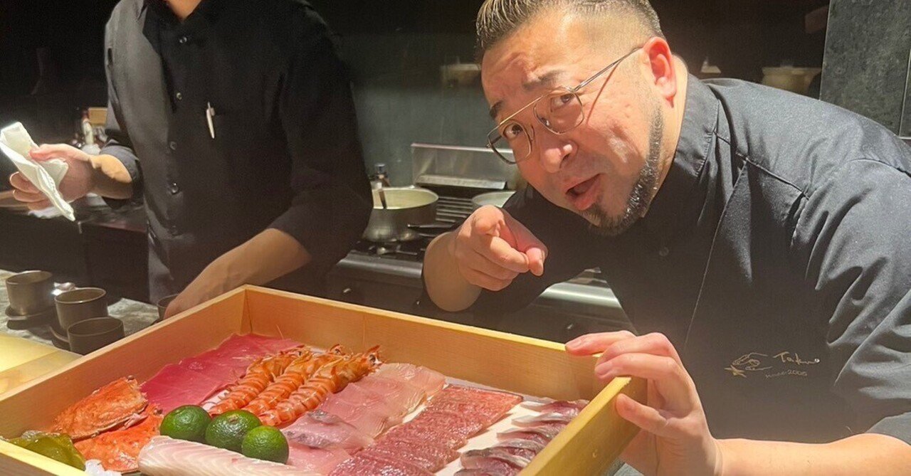 すし卓柳ヶ瀬】会員制の