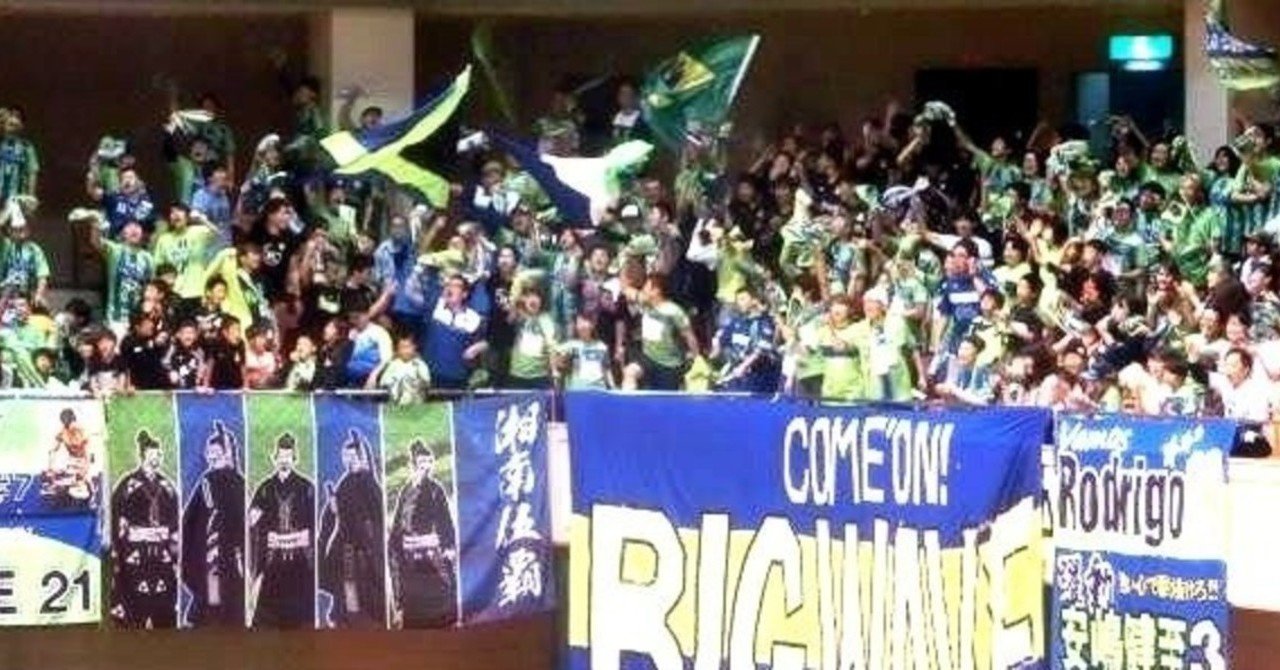 Fリーグ女子サポーター会議 私たちがフットサルに貢献できること フットサルシアター Futsal魅力発信サイト Note Fリーグ女子サポーター会議 私たちがフットサルに貢献できること フットサルシアター Futsal魅力発信サイト Note