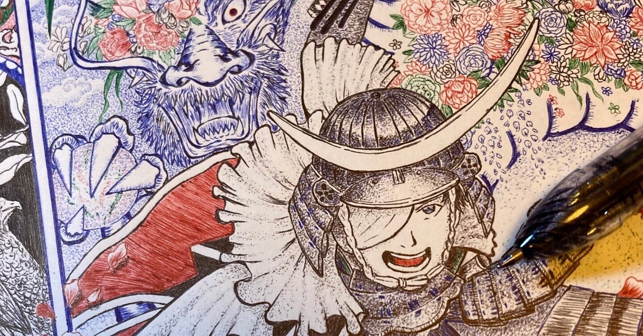 ボールペンアート「雲龍」イラスト原画 ボールペンで描く龍のアートプロセスその3 | TikTok