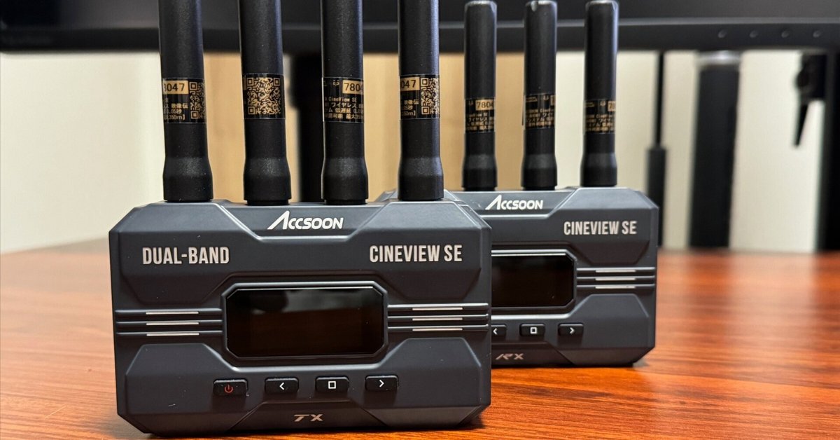 Accsoon CineView SE ワイヤレス映像　レシーバー Amazon.com: Accsoon CineView SE Wireless Video Transmitter