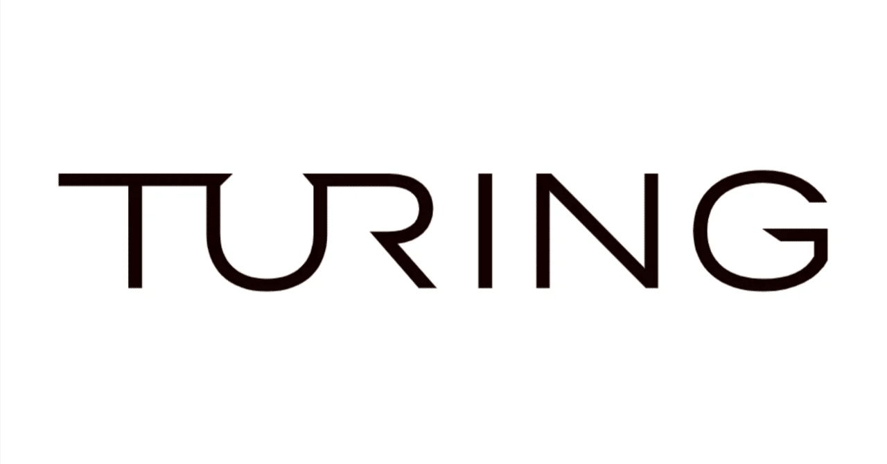 Turing に入社しました