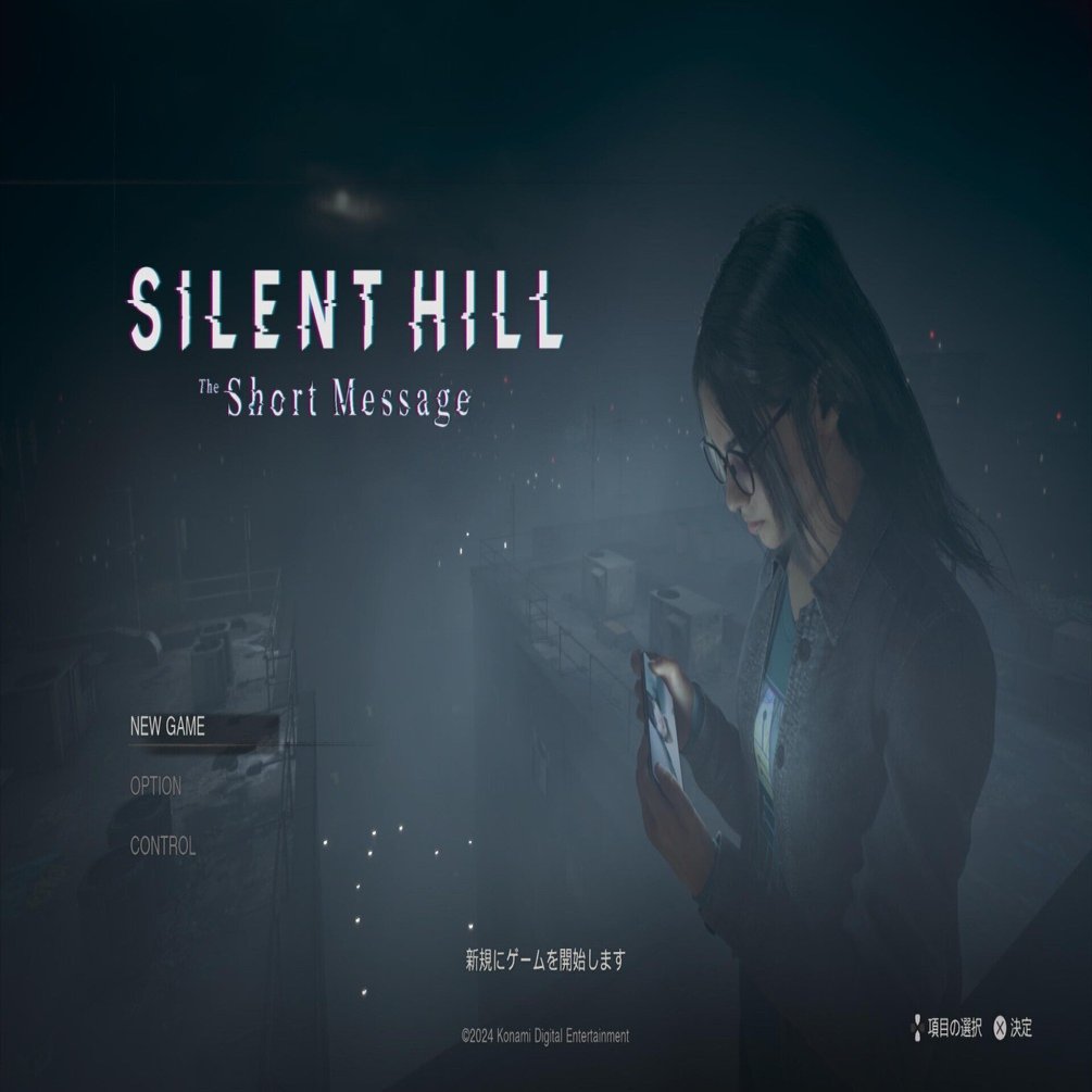 新たなテーマで描くシリーズスピンオフ作品『SILENT HILL: The Short