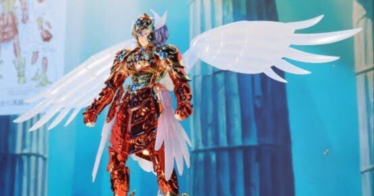mBD205b [人気] 聖闘士聖衣大系 海闘士鱗衣 海魔女の鱗衣