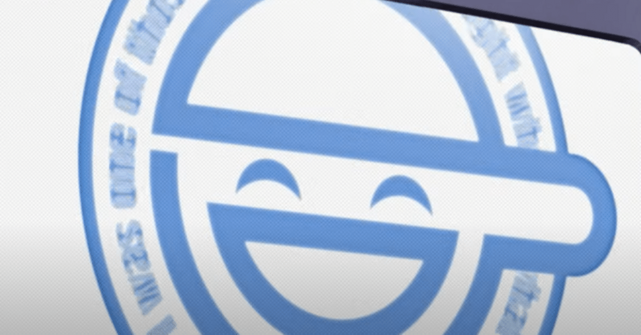 攻殻機動隊　笑い男マーク版画 2024年記念 攻殻機動隊 笑い男マーク版画 2024年記念 笑い男事件”、2024年2月