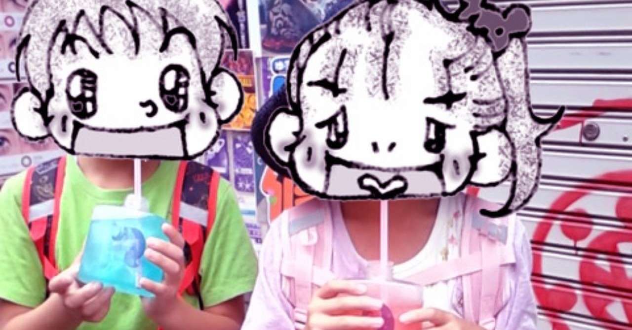 ほっぺちゃんショップ の新着タグ記事一覧 Note つくる つながる とどける