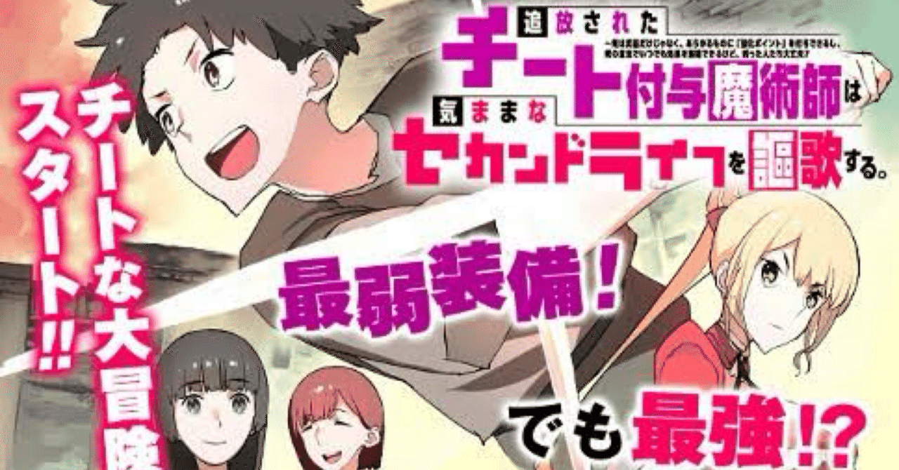 カップルの口癖を試してみた！, image size:1280x670