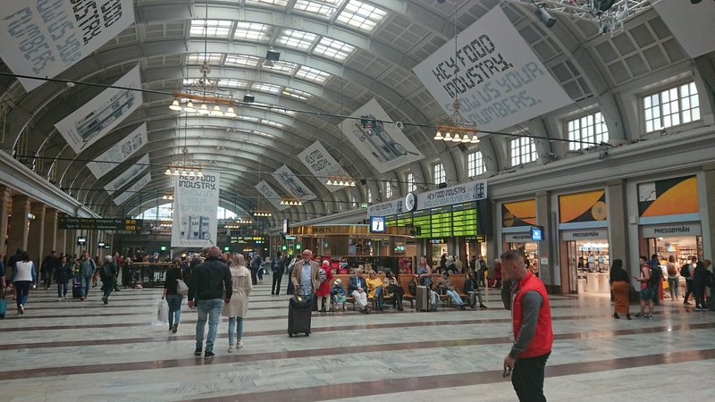 ヨーロッパの美しい図書館その3 ストックホルム市立図書館 スウェーデン Shun Hazama Note