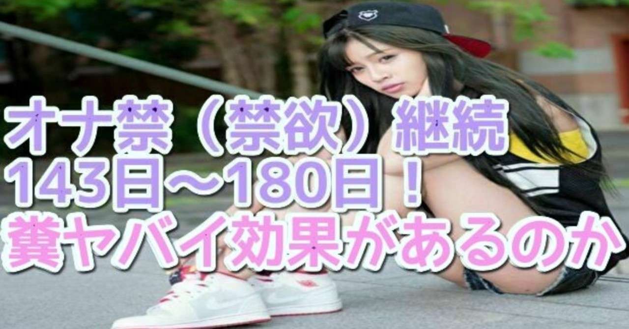 ノート_表紙_4