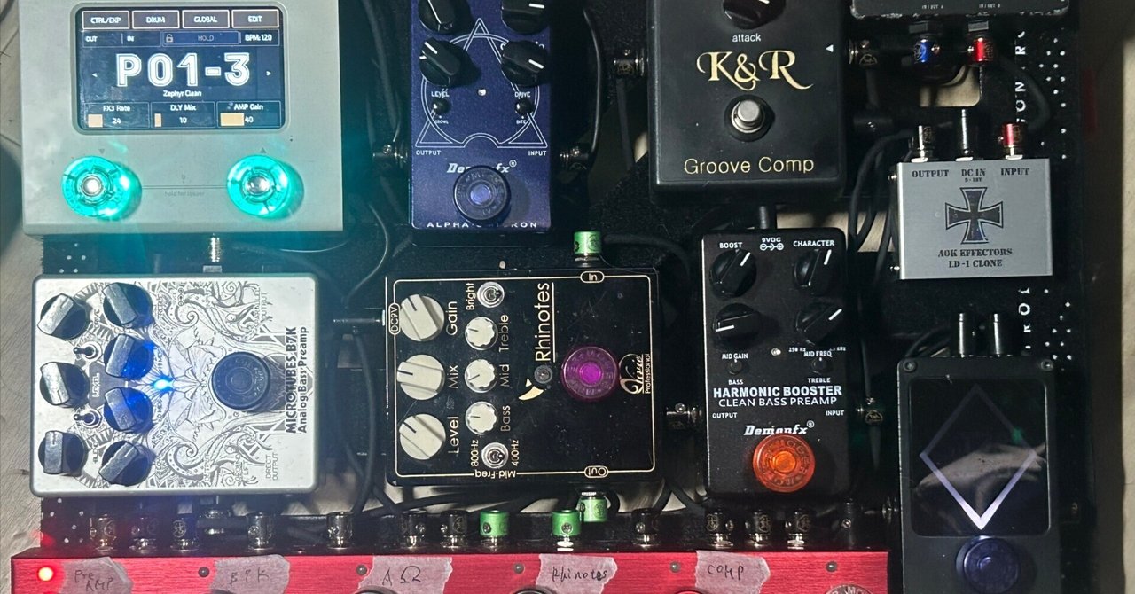 ひと踏み考察 〜PREAMP➁〜|ともさん ひと踏み考察 〜PREAMP➁〜|ともさん