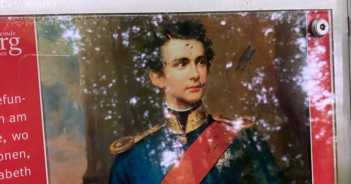 ドイツ周遊】ルートヴィヒ二世の遺体が眠る棺と、謎の死を遂げた