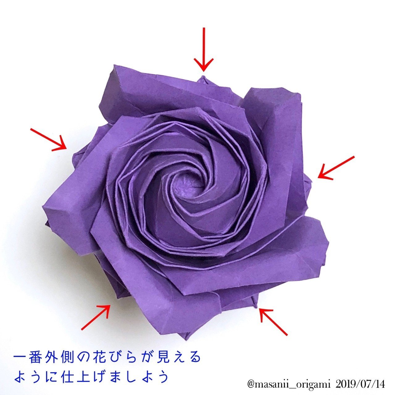 まさにぃ・佐藤ローズ攻略への道【組み立て編】｜まさにぃ