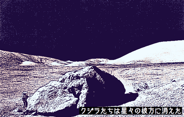 画像3