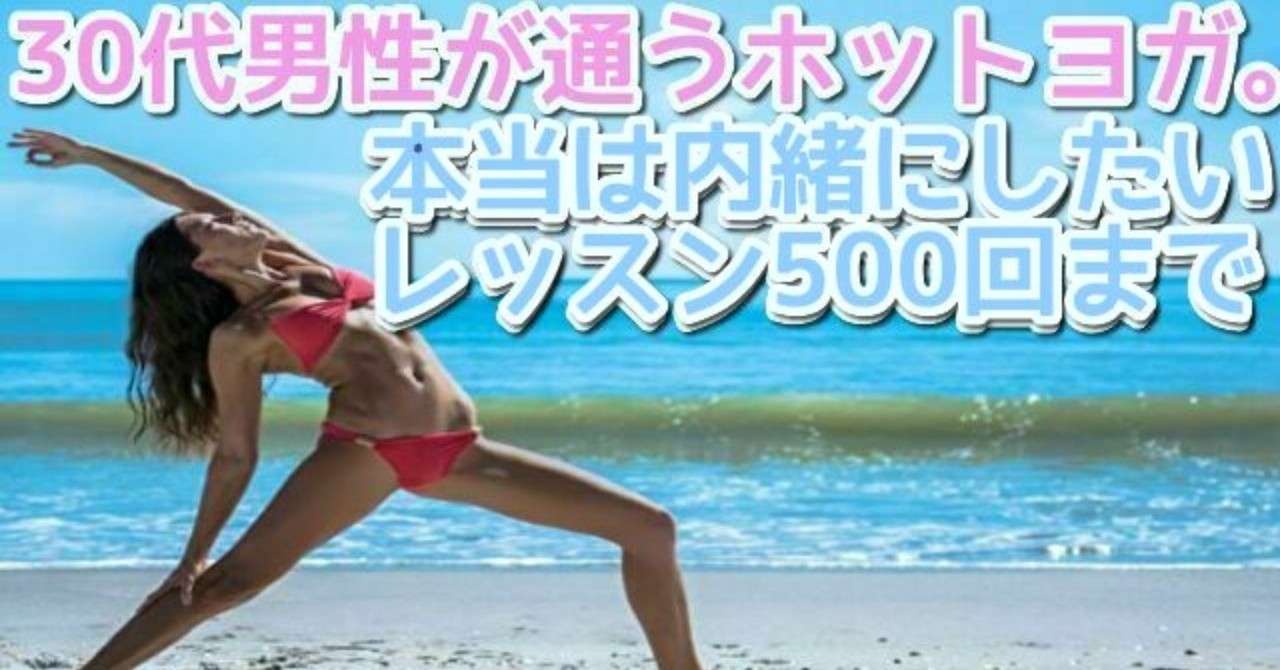 ノート_表紙_6