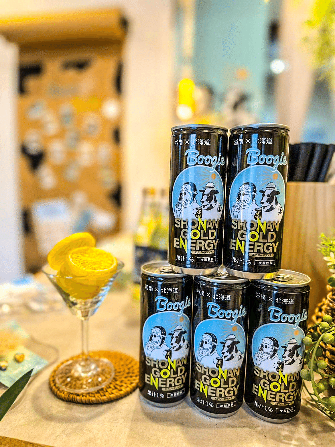 核酸ドリンク 即購入大歓迎 フォーデイズ