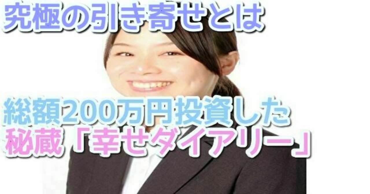 ノート_表紙_7