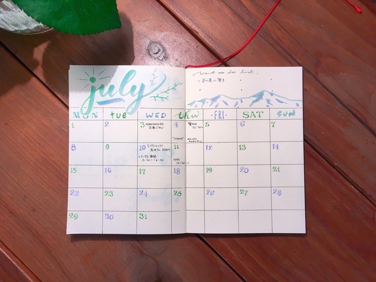手書きスケジュール帳7月
薄い水色と緑のグラデーションが気に入った。なんて涼しげ！

#手書き文字 #レタリング #ハンドライティング